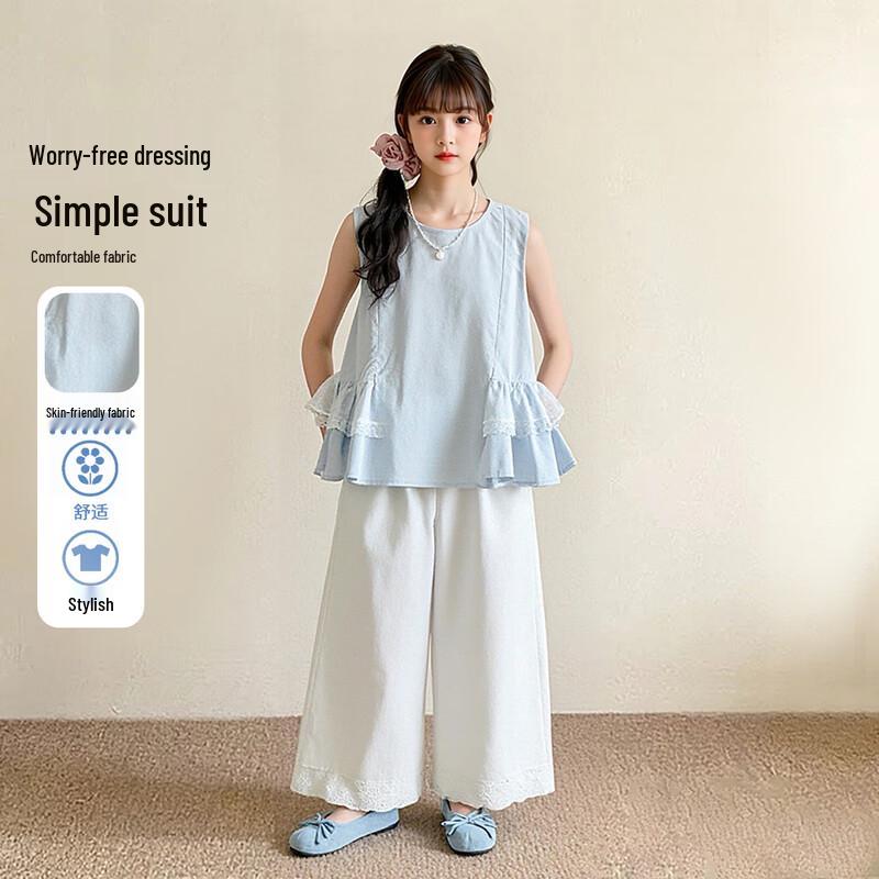 Girls  Korean Style Lace Trim Sleeveless Top & Wide Leg Pants Set 170