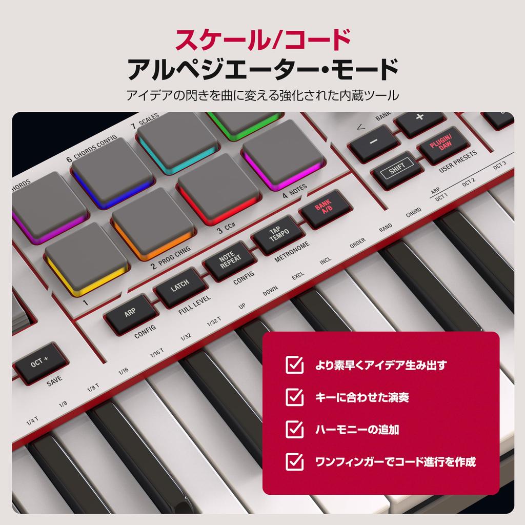 Akai Professional MPK Mini IV MIDI Keyboard Controller for Beginners and Music Producers MPC Drum Pitch Modulation Music Production Software with