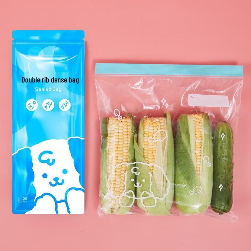ZISIZ Large Fresh-Keeping Sealing Bags