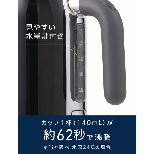 DeLonghi De'Longhi Electric Kettle KMix kMix ZJX650J-BK Stainless Steel 1.0L One Push Open Foreign Matter Prevention Filter Easy to See Water Meter Ea