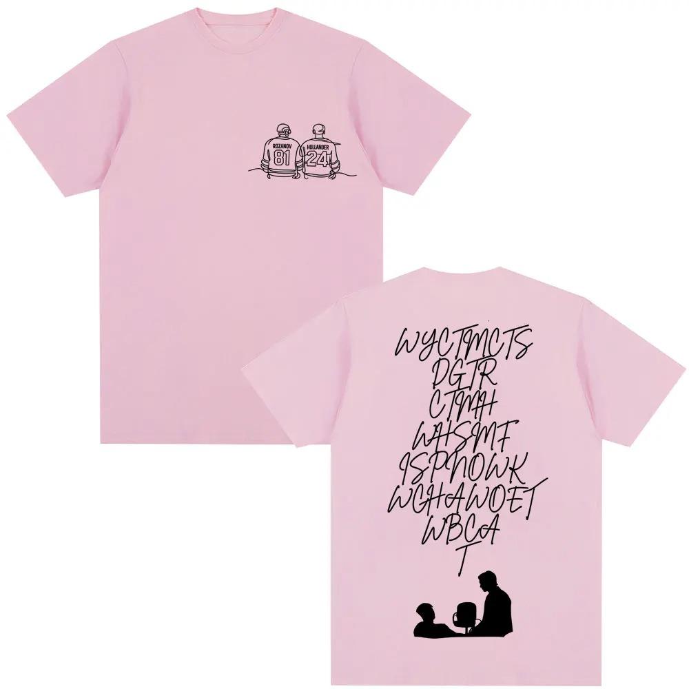 2026 New Summer Fashion Heated Rivalry The ''cottage Invite'' Hollander Ilya T-Shirt Unisex's Clothing Fashion Popular T Shirts Y2K