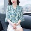 Floral Shirt for Women Summer New Fashion Temperament Trumpet Sleeve Shirt Super Fairy Top for Women with Stylish Bow