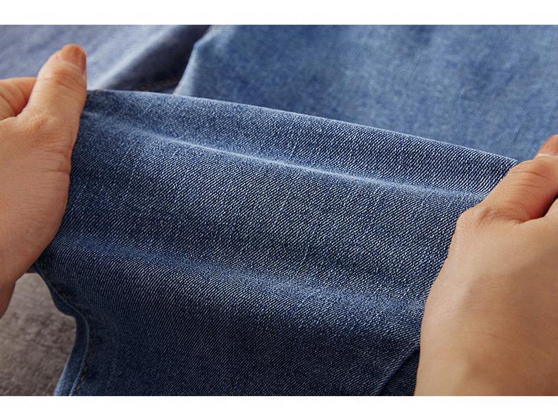 Women's High-Waisted Skinny Jeans - Autumn 2025 Stretch Slimming Frayed Pencil Pants