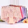 4PCS Mesh Transparent Lace Flower Panties Underpants Women Underwear Seamless Lace Briefs  Female
