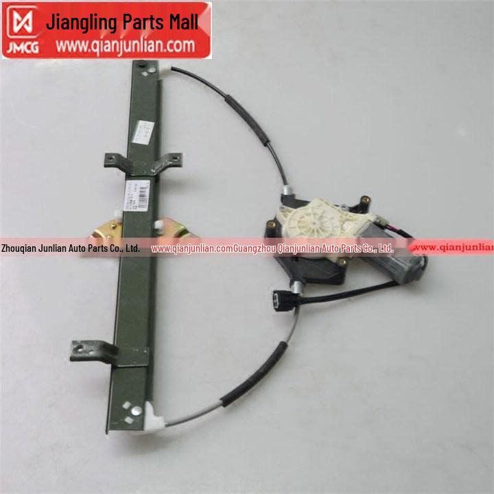 Jiangling Baodian Pickup Electric Front Door Window Regulator