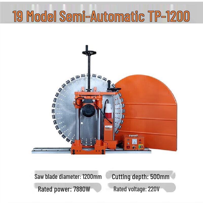 

Erbeli Semi-Automatic High-Power Wall Cutter CN plug (adapter included)