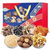 Fuchang Assorted Dried Mushrooms and Fungi Gift Set