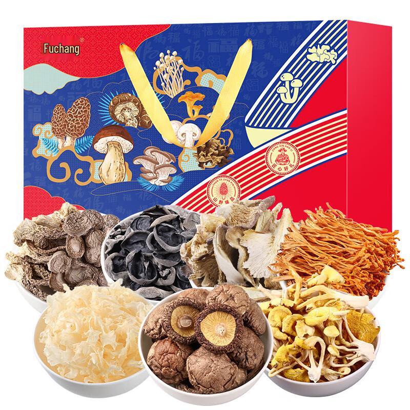 Fuchang Assorted Dried Mushrooms and Fungi Gift Set