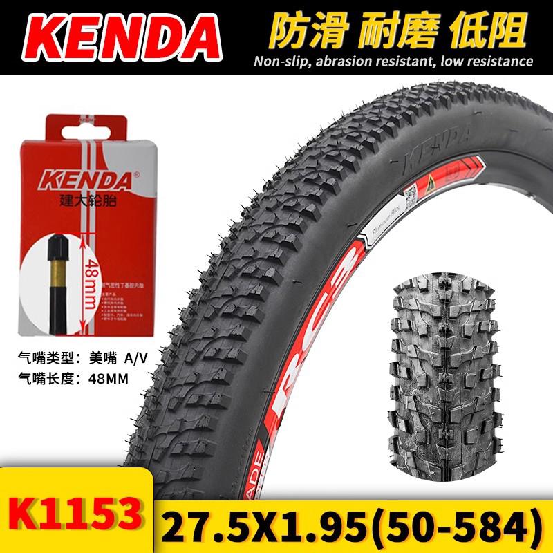 Kenda Mountain Bike Tires 24 26 275 Inch Bicycle Outer Tires Single Speed Bike Tires Durable Tire for Mountain Biking