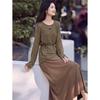 Xinfeiyu Elegantes Häkel-Strick-Cardigan & Camisole-Kleider-Set