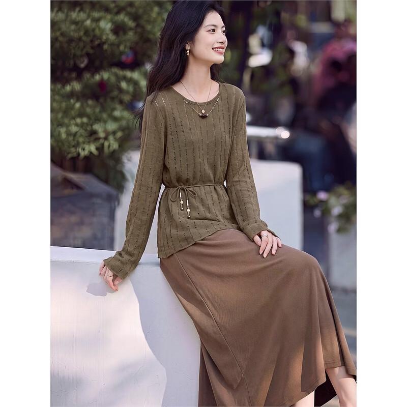 Xinfeiyu Elegantes Häkel-Strick-Cardigan & Camisole-Kleider-Set