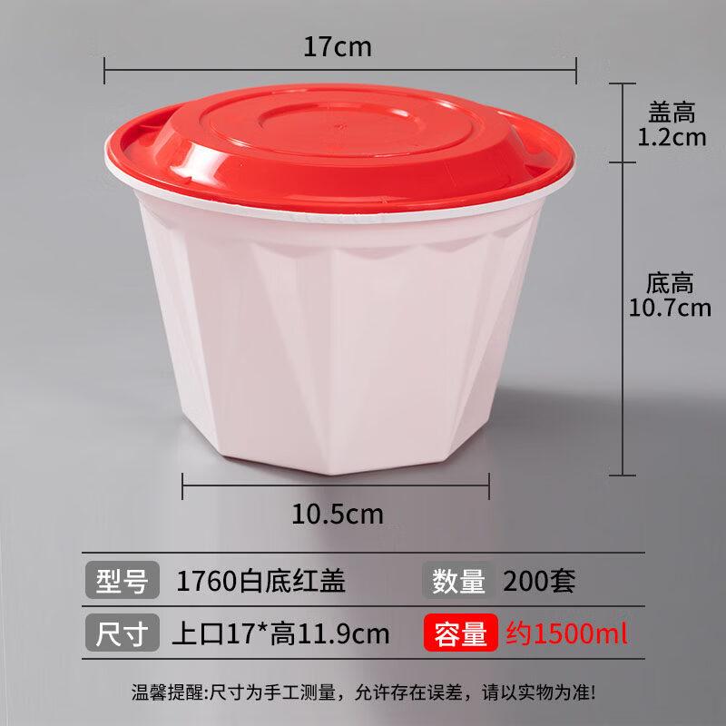 Disposable Snap-Lid Food Containers