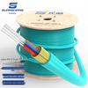 Guanghang Outdoor & Multimode Fiber Optic Cables