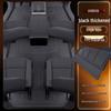 LeDao L90 Floor Mats TPE 2025 Model for Six-Seater & Seven-Seater Cars - Custom Interior Carpet Mats