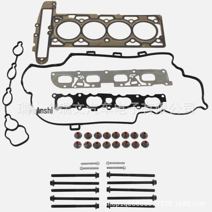 Chevrolet Engine Overhaul Kit with Cylinder Head Bolt (ES72196)