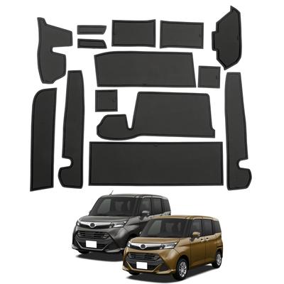 RUIYA Matte für Toyota Roomy Tank Roomy 900 Innentürtasche Gummi-Matte mit Gummi Einfach für Roomy Individuell Rutschfest M900A/M910A Modelle. Platte.