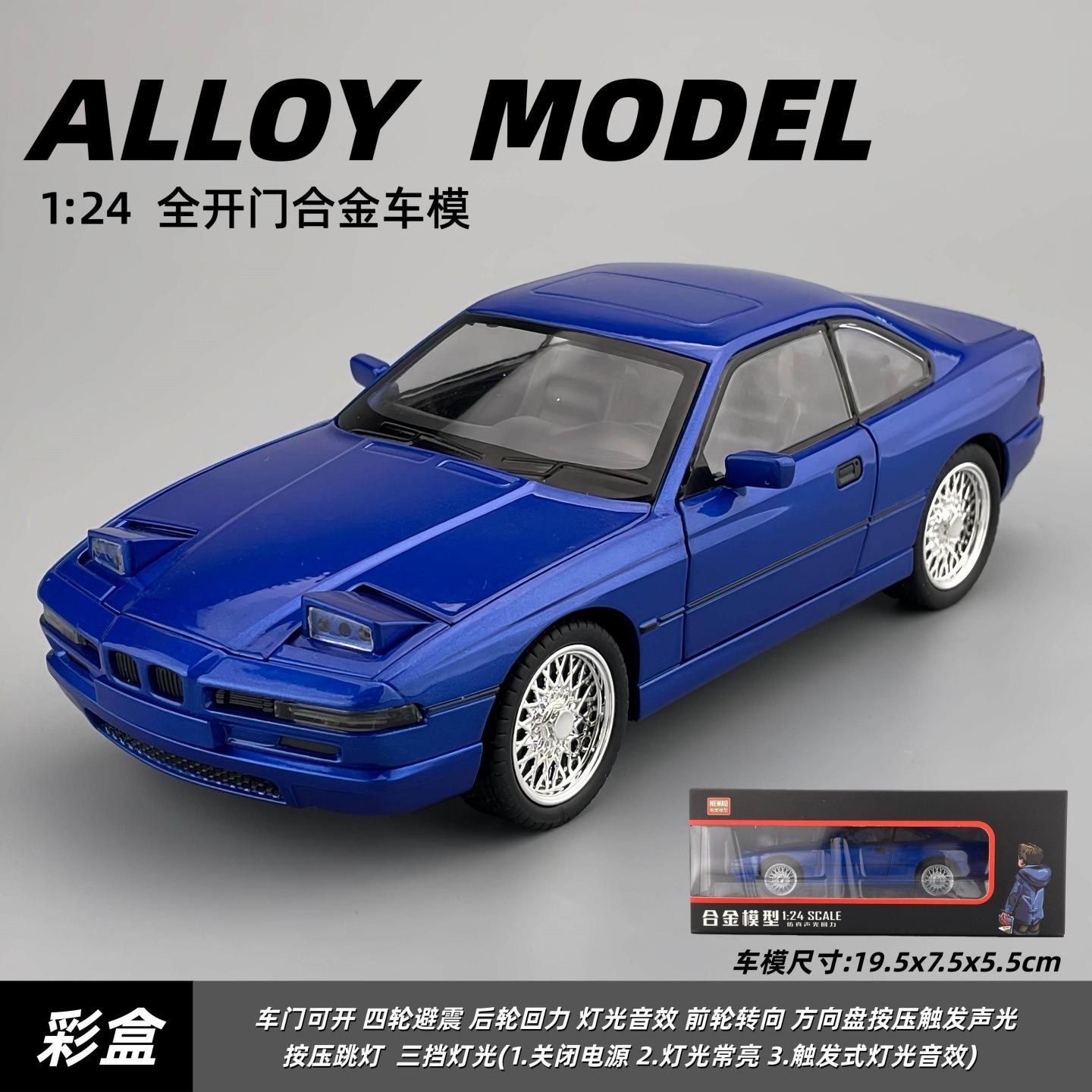 1:24 850 Csi Legierung Sportwagen Modell Diecasts Metall Rennwagen Fahrzeuge Modell Simulation Sound Licht Sammlerstück Spielzeug Geschenke