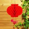 Red Honeycomb Lantern String Decorations