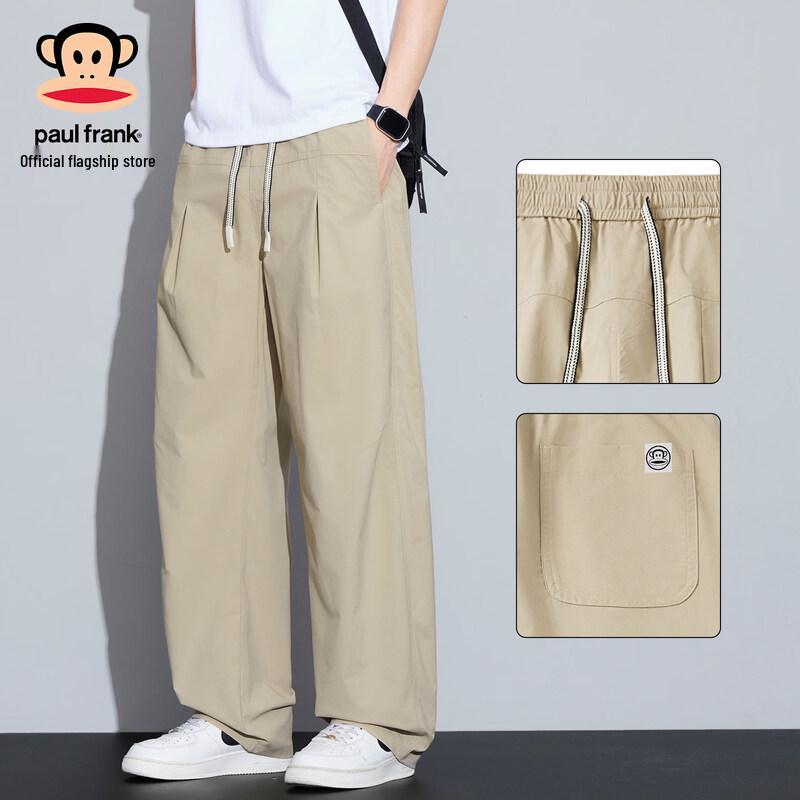 Paul Frank Men's Cooling Straight-Leg Casual Pants