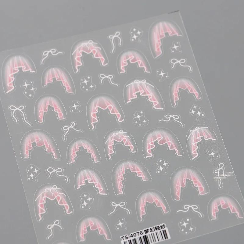 Punk Irregular Lines Metal Silver Stripe Lines Rhinestone 5D Nail Art Sticker Self Adhesive Decoration Manicure Decal DIY