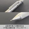 STAEDTLER REG Drafting Mechanical Pencil with Lead Level Adjustment Function 0.5mm