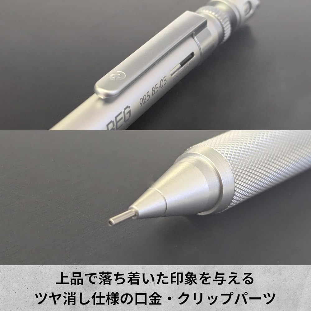 STAEDTLER REG Drafting Mechanical Pencil with Lead Level Adjustment Function 0.5mm