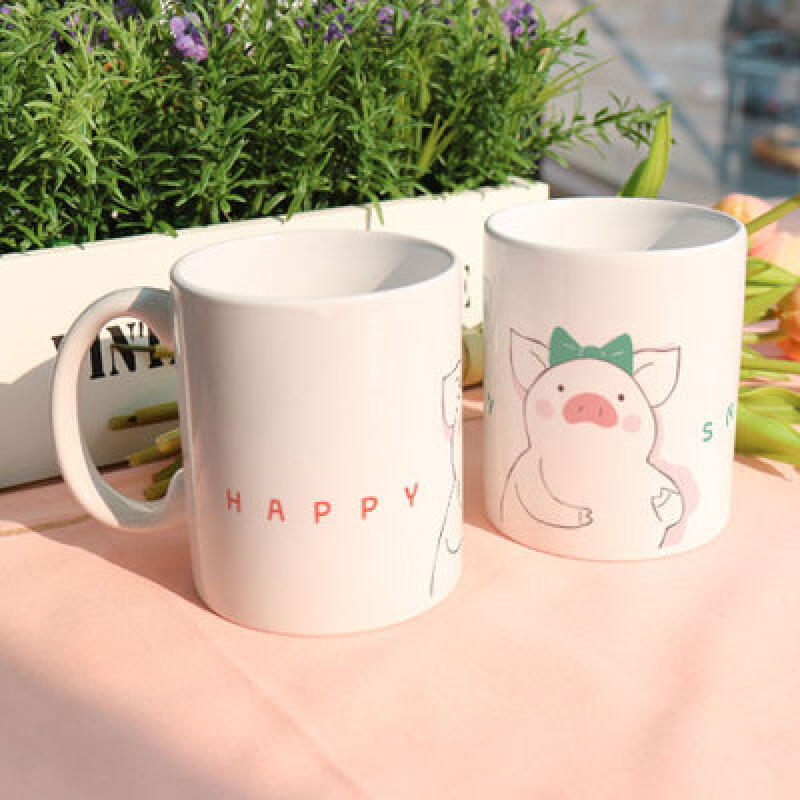 tk229-Design Mug 2p-Happy Smile