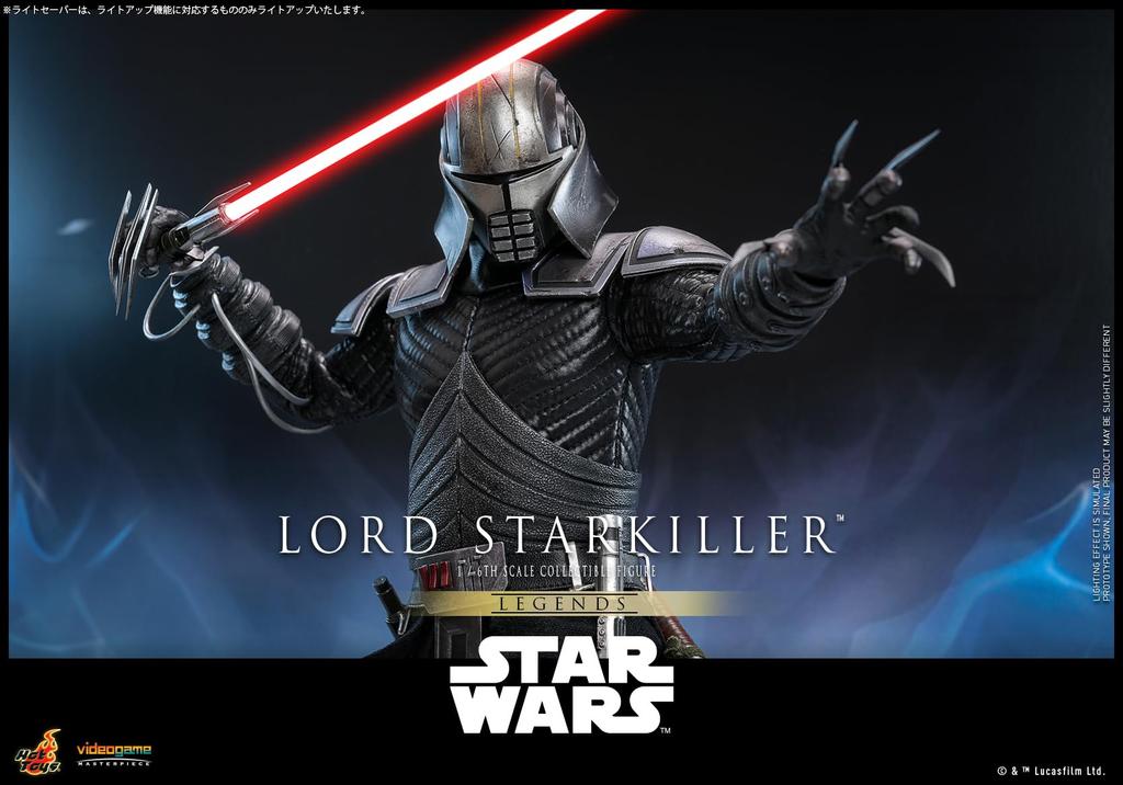 Video Game Masterpiece Star Wars Lord Starkiller Scale Figure 1/6