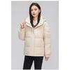 Thickened Down Cotton Jacket with Detachable Hood for Winter Petite