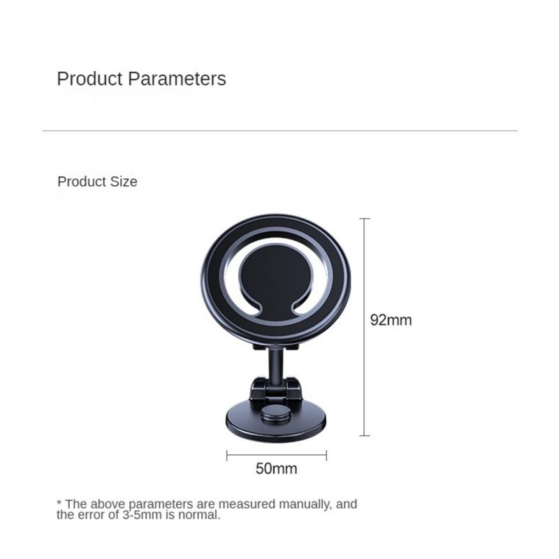 Accessories Easy Installation Practical Strong Magnetic Mount Mobile Phone Holder Demand Navigation Bracket Handsfree Bracket