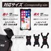 VILAU Motorcycle Smartphone Holder for Mirror Strong Aluminum Includes Three Washer Diameters Mounting, Waterproof, Mounting, Arm,