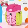 Three Duckling Children's Lightweight School Backpack