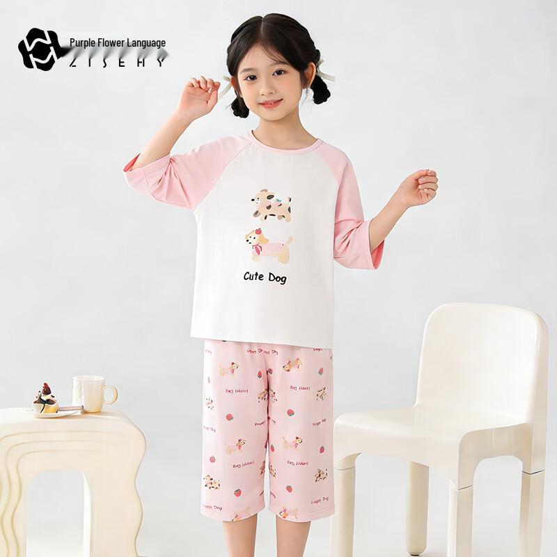 ZISEHY Pure Cotton Girls' Summer Pajama Set