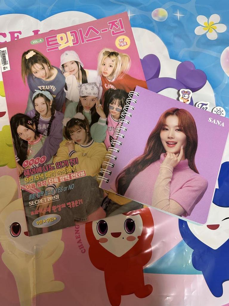 [USED] TWICE Fan Club 4th Generation TWICE ZINE Magazine Ichiban Kuji