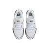 Nike KD 16 TB Biało-Czarne Męskie Sneakersy DZ2927-100