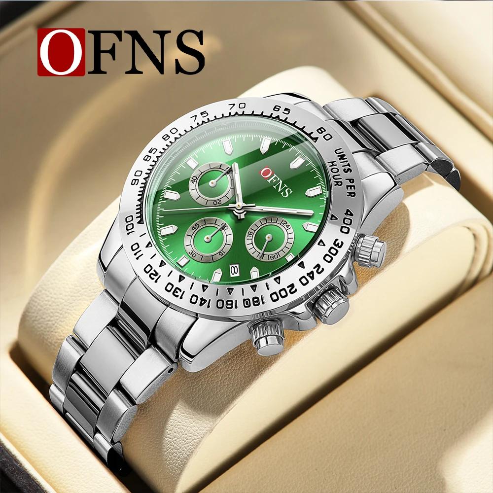 Fashion Men Watch Luminous Waterproof Chronograph Date Man Wristwatch Big Dial Stainless Steel Quartz Analog Watches Reloj