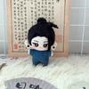 Jujutsu Kaisen Plush Set 2pcs Gojo Satoru Geto Suguru Mini Cotton Doll Keychain Blue High School Uniform Anime Character Stuffed Toy for Fans Gift