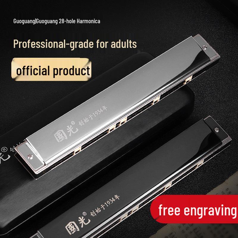 Guoguang 24-hole C Key Tremolo Harmonica for Beginners - Child's Entry-Level Primary School Student Model, High-Grade and Genuine.