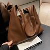 NEW Women's Casual Soft PU Handbag Large Capacity Solid Color Shoulder Bag Retro Tote for Commute And Shopping