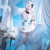 NIKKE Goddess of Victory Cinderella Cosplay Game Ladies Maid [milky Time]