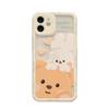Carino Cartoon Adatto per Custodia Telefono Cellulare Apple 16 IPhone 15 Silicone 11 Pacchetto Completo X Verniciato 14pro Max Set 8p