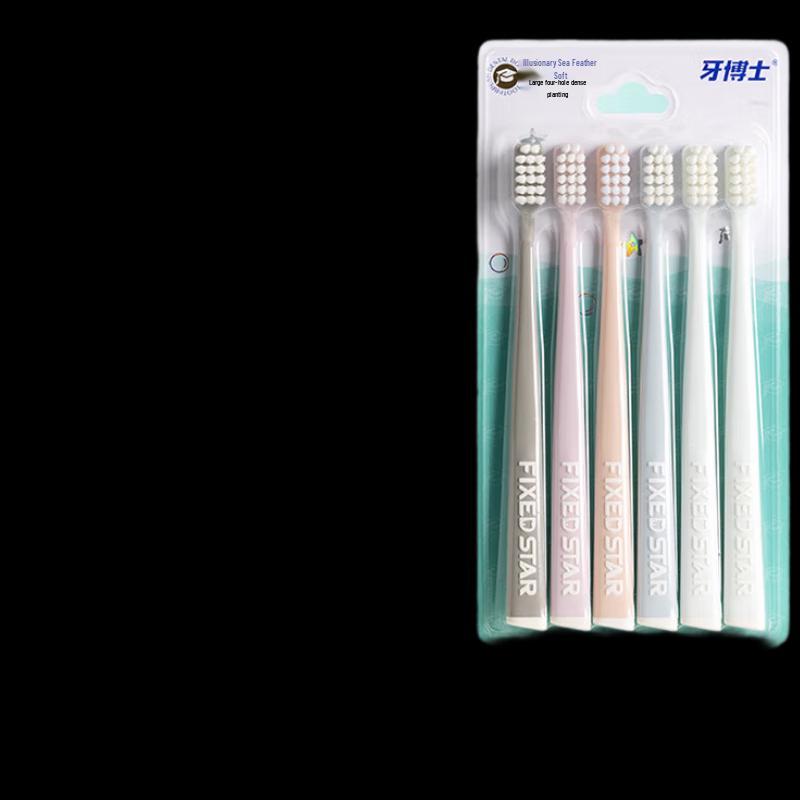 

Dr. Tooth SD Feather Soft Bristle Toothbrush 6-Pack