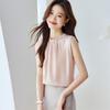 Srcr Women's 16 Momme Silk Crepe Sleeveless Top