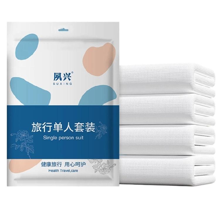 Disposable Bed Linens Not Woven Fabric Dustproof Protection Bed Sheet Suitable For Hotel Dormitory Stays