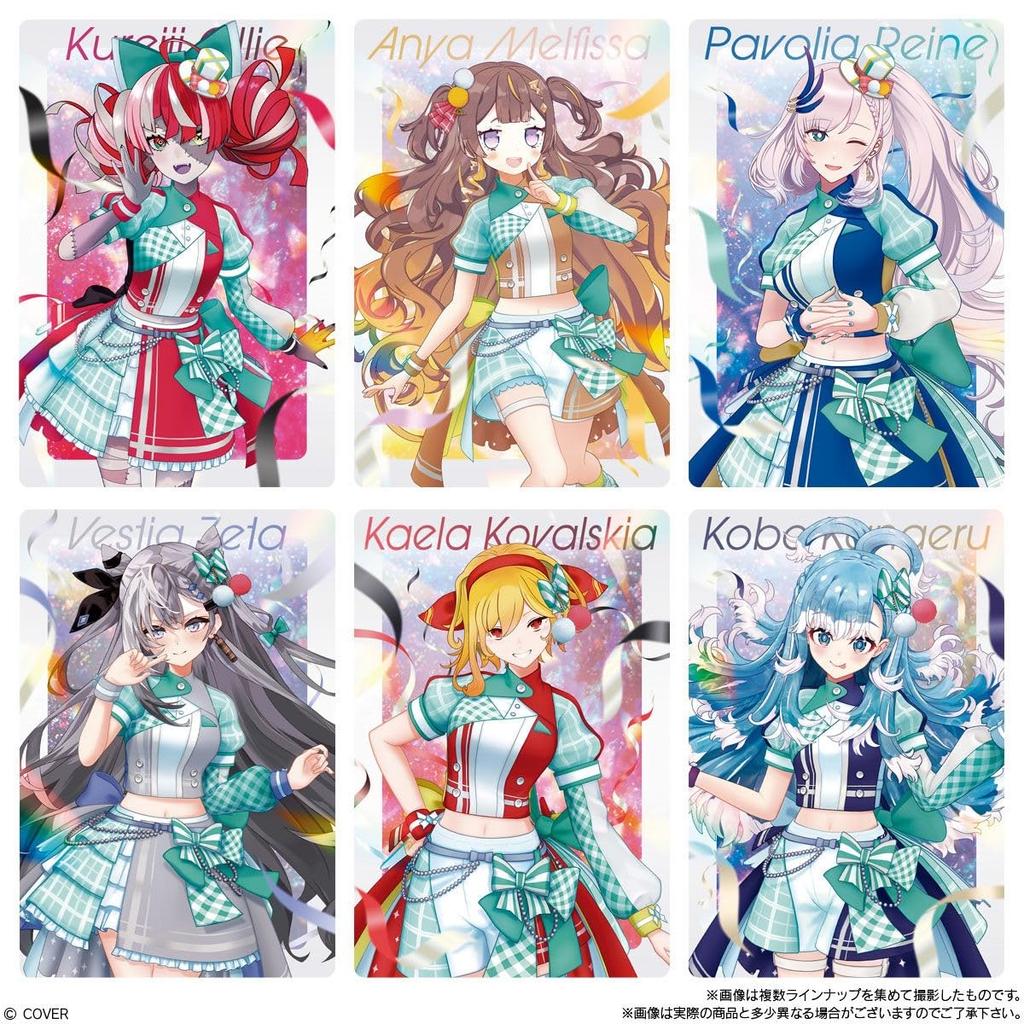 Bandai Hololive Production Wafers vol.3 20-piece Box Candy Toy
