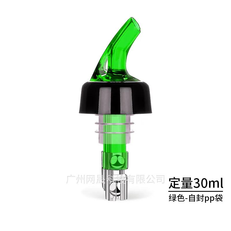 30/45ml Stainless Steel Rolling Bead Quantitative Wine Pourer Wine Stopper Bollte Plug Controllable Dispenser Bar Accessories