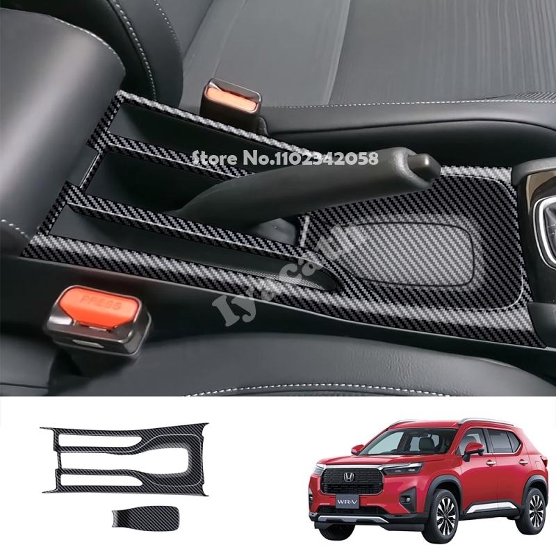 For HONDA WR-V WRV DG5 series 2024 2025 Interior gear side frame Central Control handbrake  Cup Holder Shift Lever Cup Holder