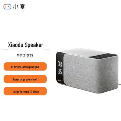 Xiaodu Smart Speaker Mate with LED Clock CN Plug (adapter Included)