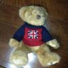 [USED] Harrods Teddy Bear