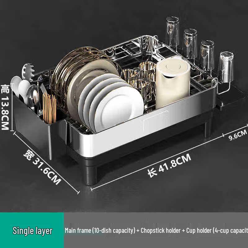 Stainless Steel Kitchen Sink Dish Drying Rack